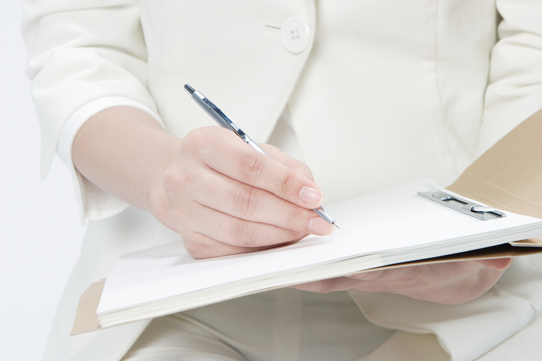 プライバシーポリシー